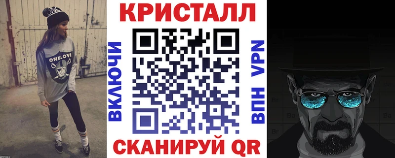 АМФ Premium  цены   Катав-Ивановск 
