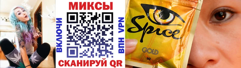 купить наркотик  Катав-Ивановск  Бутират оксана 