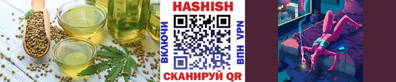 Печенье с ТГК конопля  Катав-Ивановск 