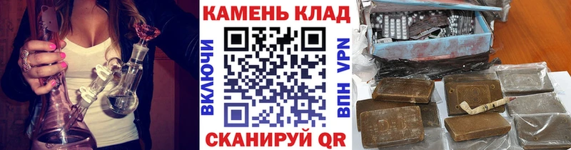 ГАШИШ Premium  Катав-Ивановск 