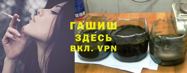 винт Вязьма