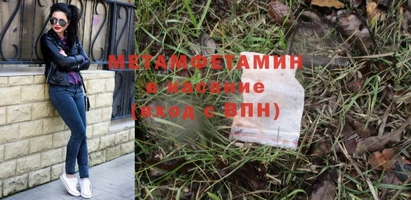 дурь Вязники