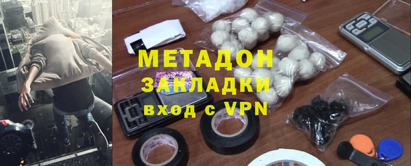 mdpv Белокуриха