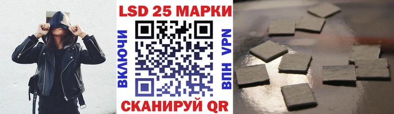 хочу   Катав-Ивановск  МЕГА как войти  Марки N-bome 1,5мг 